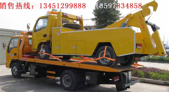 江淮平板一拖二清障車(藍牌)(國六)