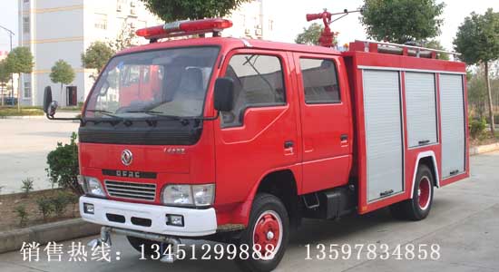 東風(fēng)小霸王2噸水罐消防車(國(guó)五)