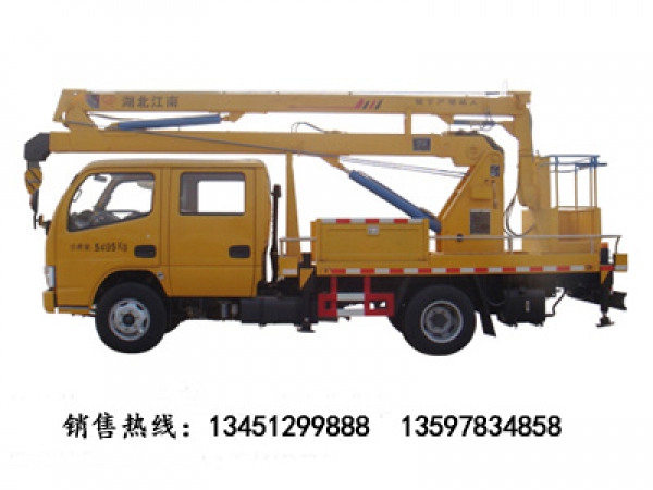 東風14米高空作業車(國五)