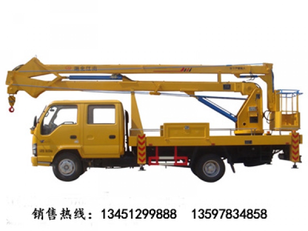 慶鈴18米高空作業車(國五)
