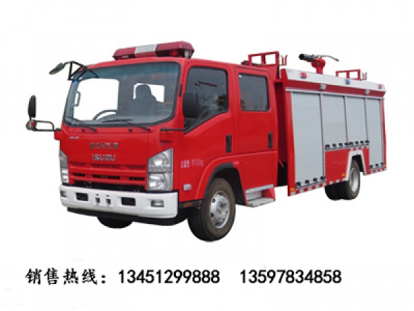 五十鈴單橋5噸水罐(泡沫)消防車(chē)(國(guó)五)