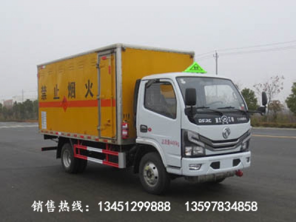 東風易燃液體廂式運輸車(藍牌國六)